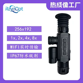 目镜、物镜;棱镜、透镜;夜视仪