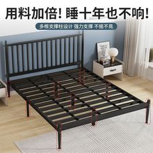 现代简约铁架床加固1.8m米双人床北欧风铁艺床折叠铁床1m单人床厂