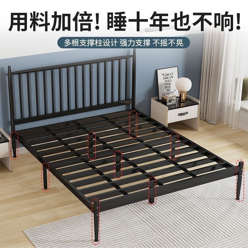 现代简约铁架床加固1.8m米双人床北欧风铁艺床折叠铁床1m单人床厂