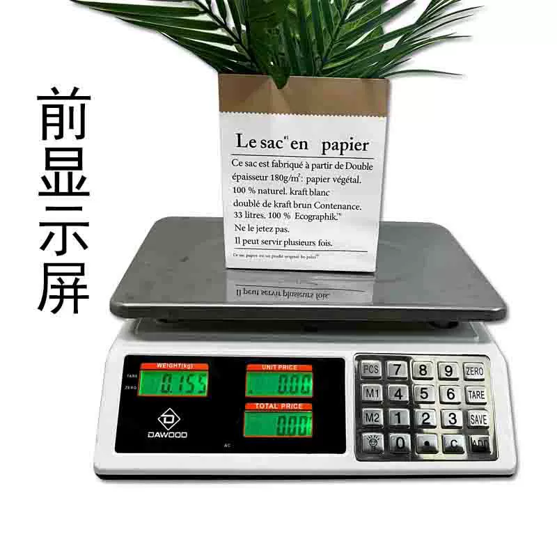Оптовая продажа электронных весов производителя, весы на 40 кг для торговых точек, весы для взвешивания овощей и фруктов для супермаркетов