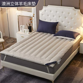 羽绒被;四件套;蚕丝被