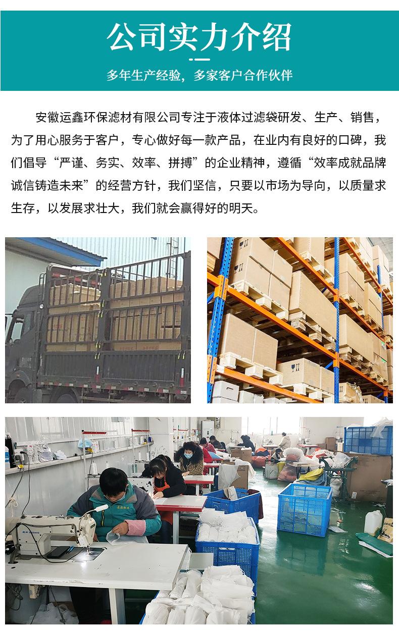 尼龙5号袋子透明_15