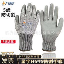 H515иڱ˺ѷ̂ĥPUڱ