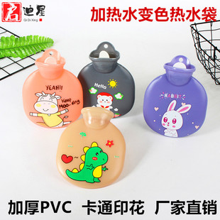 �¿�ӟ�ˮ׃ɫ��ͨ�W��ů�֌���ˮPVC��ˮ��ů����עˮ�����l