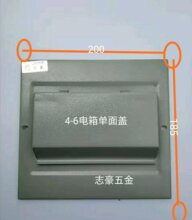 �IˇƷ��������w2-4λ�F���������w��C45�՚��_�P������w