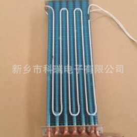 KRDZ供应铜管铝翅片蒸发器冷凝器43图片型号规格
