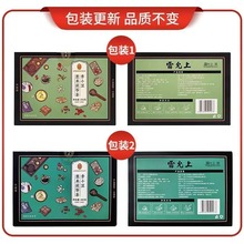 ϳС޲߲ٷƷt޲ײɽ޲ʿwò