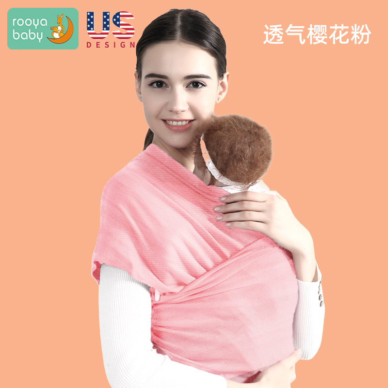 통기성 그물 체리 파우더