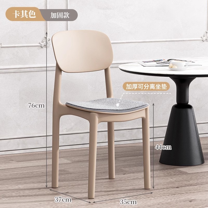 카키 [탈부착 가능한 편안한 쿠션]