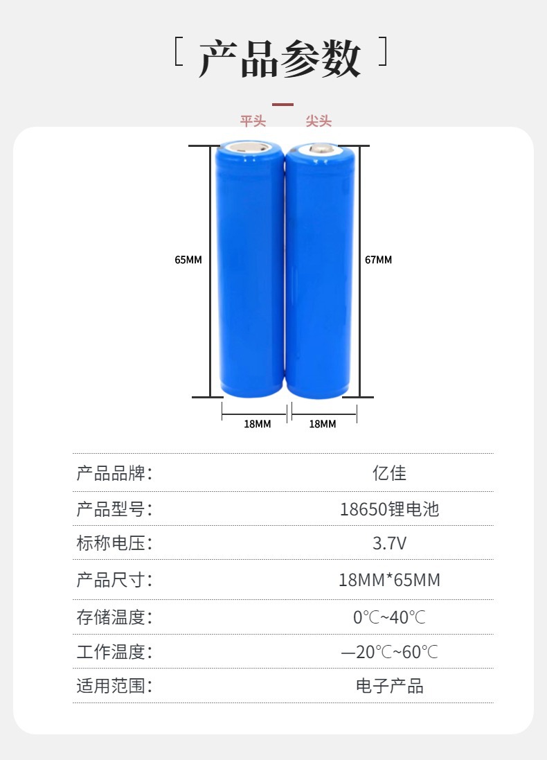 稿定设计-13.jpg