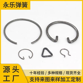 压缩弹簧;拉伸弹簧;扭转弹簧