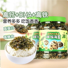 ��Ʒ���֥�麣̦����}DHA���ͺ�̦���������̦����鼴ʳ�ϲ�