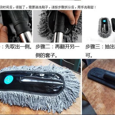 fur retractable water long handle | Car cleaning tools