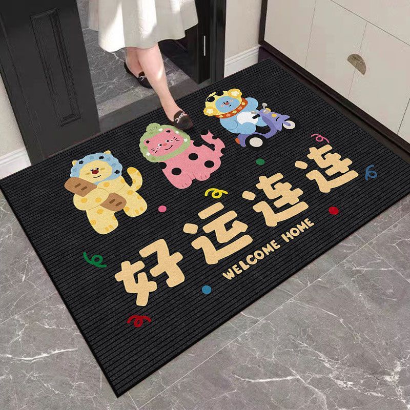 卡通风入户门地垫家用大门口水晶绒地垫耐脏易打理脚垫子一件代发|undefined