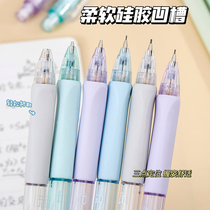 趣味の姿勢自動鉛筆 シンプル透明モランディカラー シャープペンシル 小学生用 消しゴム付き 2B鉛筆|undefined