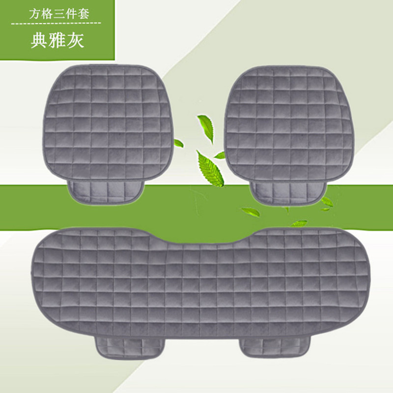 冬の自動車座布団に背もたれのない方眼刺繍のぬいぐるみは保温を免除して、前後に一枚のシートクッションを並べます。|undefined