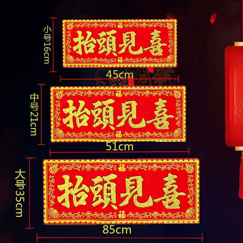 Глядя вверх, чтобы увидеть красное дно горячего тиснения с бархатной тканью