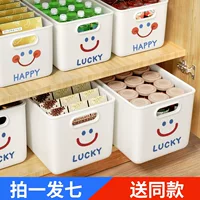 Коробка для хранения, пластиковая настольная игрушка, 7 штук
