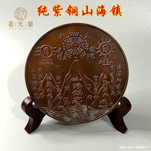 �����~�S�~ɽ����~�R���°��Ա�ƽ����ʽ�͏d�k������������[��