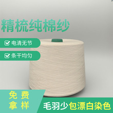 ���ἃ�޼�/����ȫ�޼�JC50֧60֧70֧80֧100֧120֧