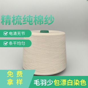 ���ἃ�޼�/����ȫ�޼�JC50֧60֧70֧80֧100֧120֧