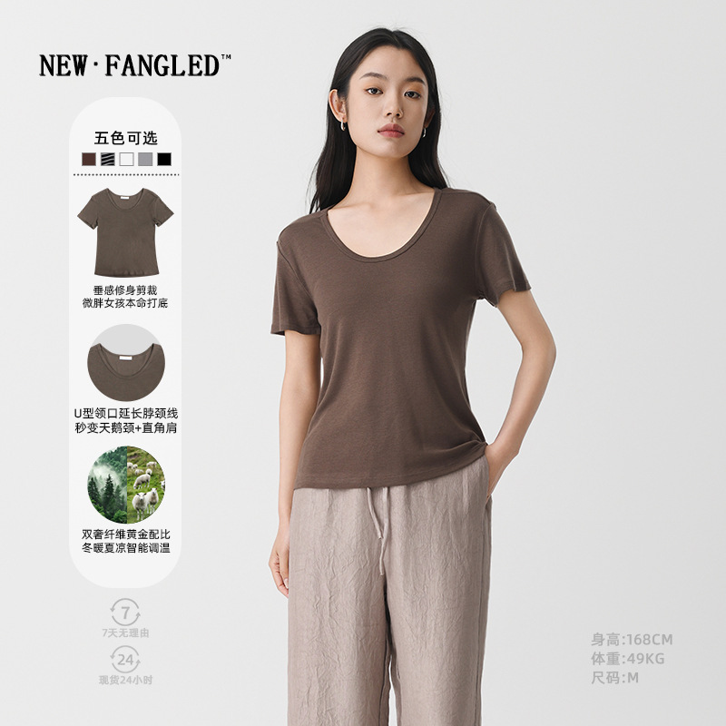 Merino Wool T-Shirt for Women, Tencel U-Neck Skin-Friendly Base Layer, Slim Fit Short-Sleeve Top for Commuting Style