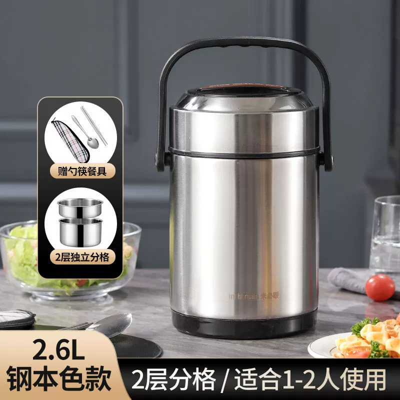 Winter thermos stainless steel, extra-long handheld capacious lunch box