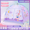 Princess Room children Tent indoor baby game Dollhouse outdoors Picnic photograph Outing Sandy beach ins Wind