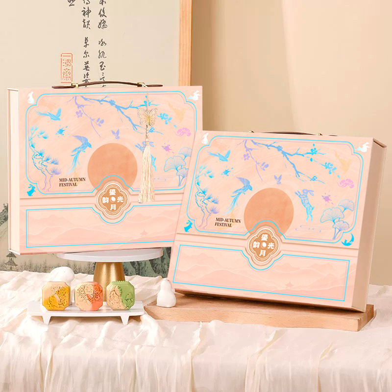 Cantonese-Style Mooncake with Five Nuts, Peach Mountain Skin, Ice Skin, Egg Yolk and Lotus Paste, Mid-Autumn Festival Manufacturer Gift Box Wholesale
