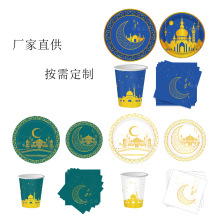 ��˹�m�C��Ǳ�һ���Լ��P���b��˹�ֹ��Ɍ���Ʒӡˢ���P��������