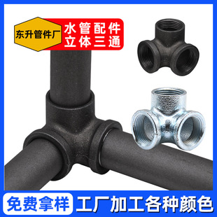 �����w��ͨ6�փ��ݼy�z�۬�䓹ܼ��ս���ͨ�͹Ź��I�L�F������^
