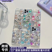 �O��16�֙C���miphone15ˮ荺�14pro���wɽ�軨bling�W13���A12