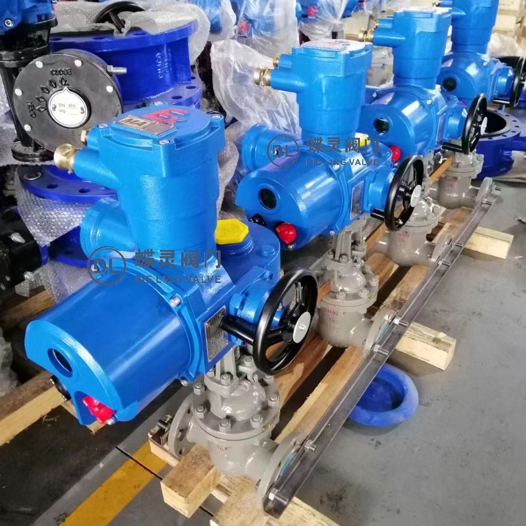 江苏蝶灵 MAZ941H-64C DN350矿用电动铸钢闸阀 带煤安防爆证书