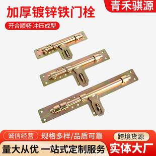 僲��T˨ �Ӵ��������и������� ���N�T˨ �Ӻ��T˨���N �F�T˨
