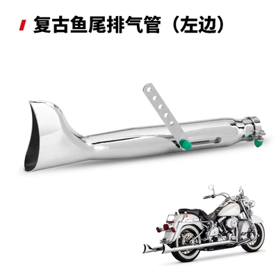 Exhaust pipe Pipe Cruise/Prince/Ranger/Harley/XL883 Straight - retro-fishtail-exhaust-pipe-left