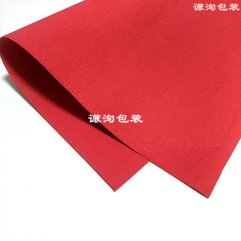 批发薄eva泡沫板eva泡沫2毫米5毫米卷工艺泡沫eva橡胶板深红色eva