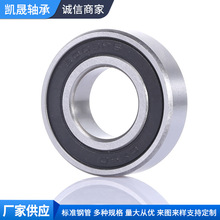 ӢS R12늙CS ϪSƽ܇S