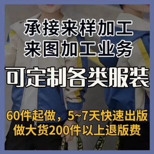���S�нӁ�Ӽӹ����Ʒ��ֱ�l�u���q������ͯŮͯ����ᘿ���