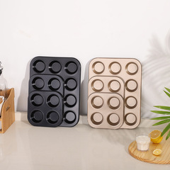 Baking Cupcake Molds 4/6/9/12 Cup Ovens for Home Use Non-stick Carbon Steel Baking Pan Cross-border Item