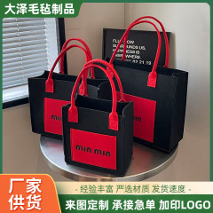现货供应毛毡大容量手提袋原创ins风女包单肩手提礼品包 印花包