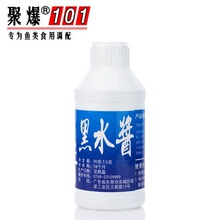 �۱�101��ˮ��90���ȳ��� �ڿӺ�������޷���ʳ���Ӽ� һ��30ƿ