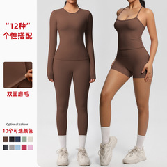 新型クロスボーダー欧米純色両面磨毛通気ガードルヨガ服セット運動ランニングフィットネス8点セット