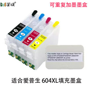 604XL���ī�� ����XP-4205 WF-2910 WF2930 2935 2950��ӡ�Cī��