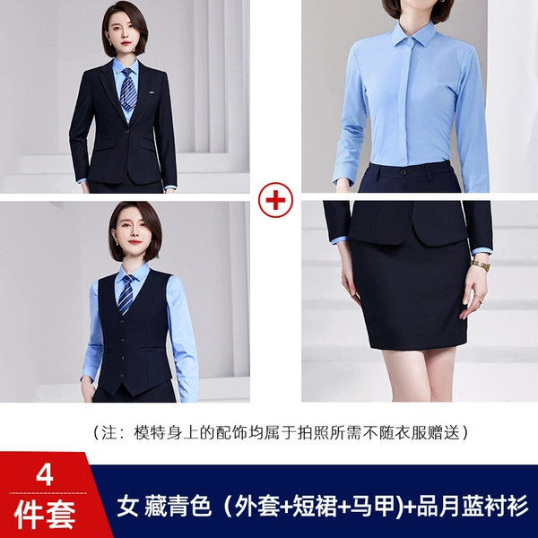 Women's Tibetan Blue (Jacket+Skirt+Vests)+Moon Blue Shirt