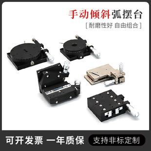 ��̹ϣ�߾����քӃAб���[̨ ���ܽ�λ���[̨ ���D�Ƕ��{����