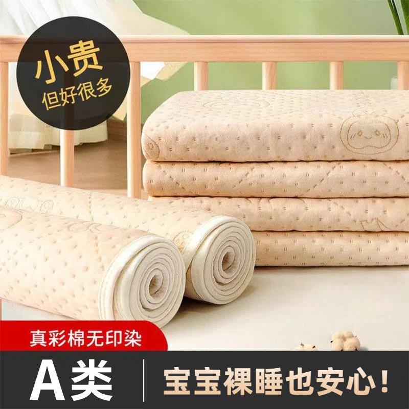 Colored Cotton Diaper Pad, Class a Maternal and Infant Grade, Large Size Diaper Pad, Breathable Menstrual Pad, Nursing Baby Pure Cotton Diaper Pad, Washable