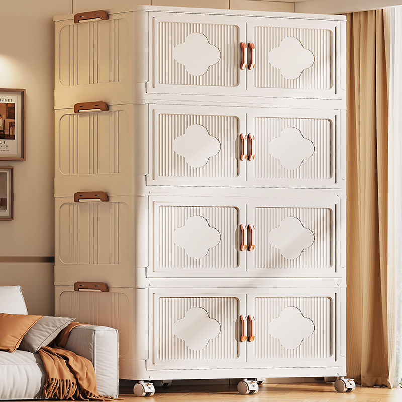 Multi-layer Storage Cabinet Household Baby Clothes Sundries Snacks Installation-free Foldable Large Plastic Storage Cabinet