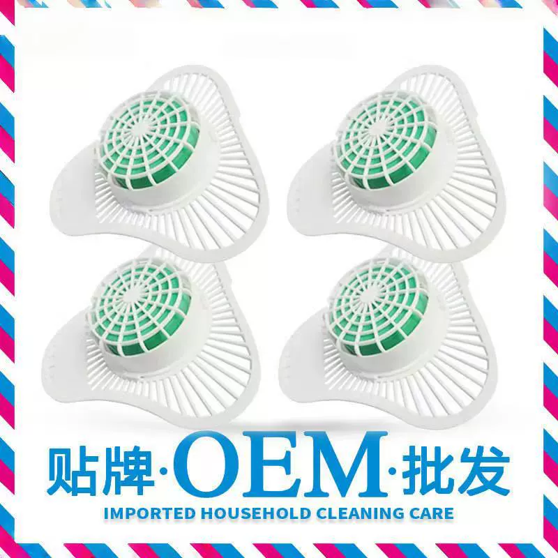 Мужской дезодорирующий треугольный фильтр для писсуара, ароматизированные таблетки для унитаза, защитный коврик для ванной от брызг, ароматизированный круглый блок-ароматизатор