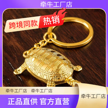 �����©����ی�����Ʒ��ɳ�𸣵��L�����������������նY��