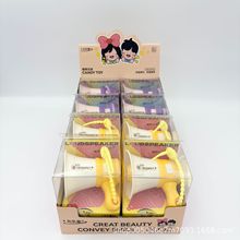 允乐星录音Q萌小喇叭迷你扩音器钥匙扣挂链糖果玩具超市批发零食